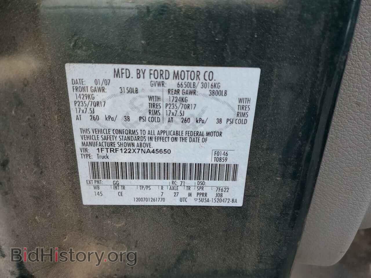 2007 FORD All Models - VIN: 1FTRF122X7NA45650 - Фото 12