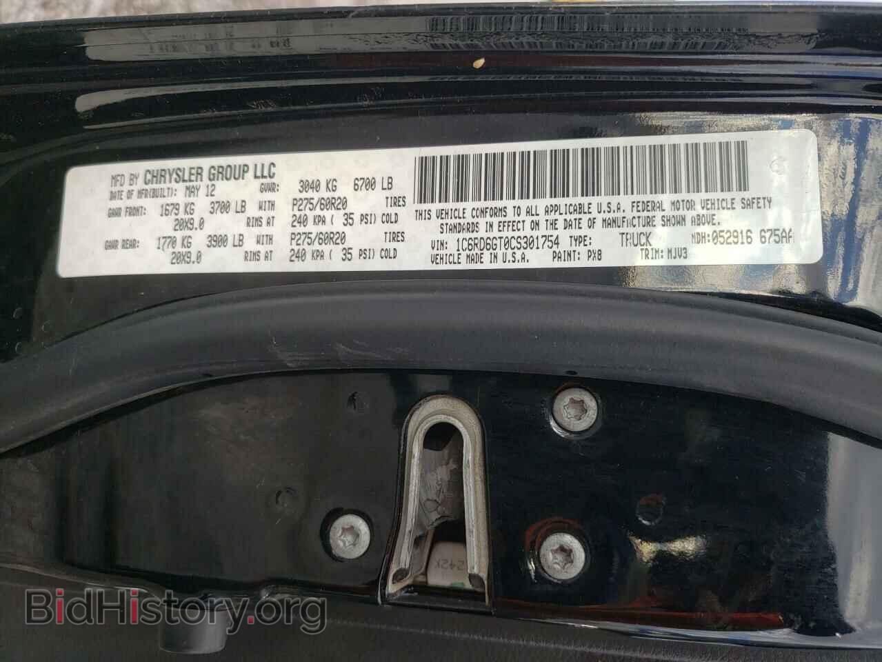 2012 DODGE RAM 1500 - VIN: 1C6RD6GT0CS301754 - Фото 13