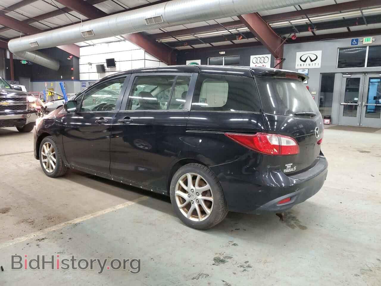 2012 MAZDA 5 - VIN: JM1CW2DL7C0110463 - Фото 2