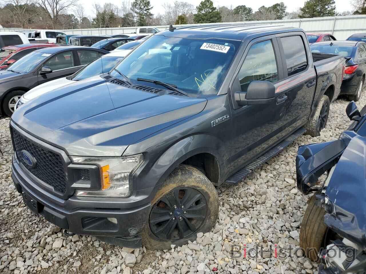 Photo 1FTEW1E47LFC33963 - FORD F-150 2020