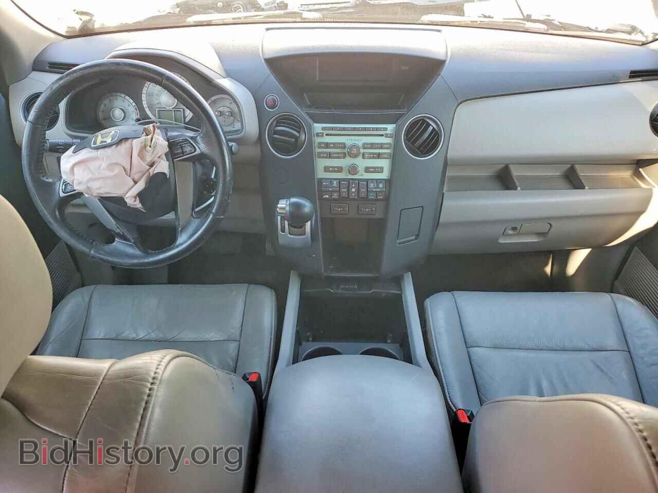 2011 HONDA PILOT - VIN: 5FNYF3H50BB032129 - Photo 8