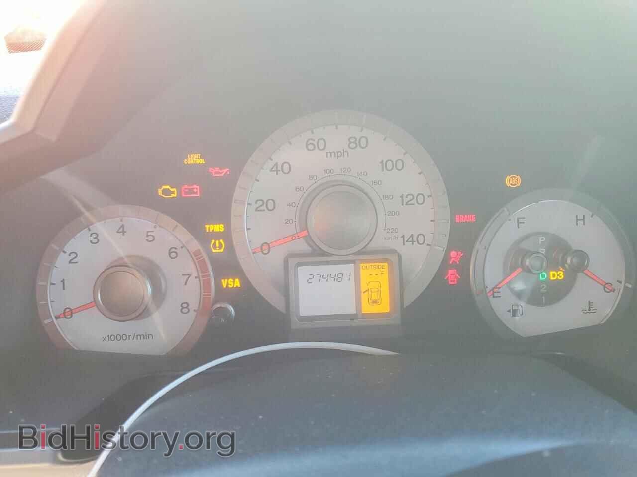 2011 HONDA PILOT - VIN: 5FNYF3H50BB032129 - Photo 9