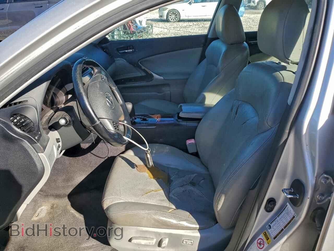 2007 LEXUS IS - VIN: JTHBE262775012494 - Photo 7