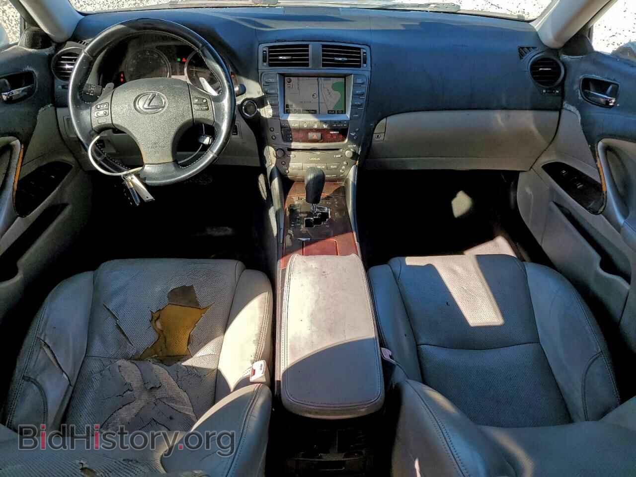 2007 LEXUS IS - VIN: JTHBE262775012494 - Photo 8