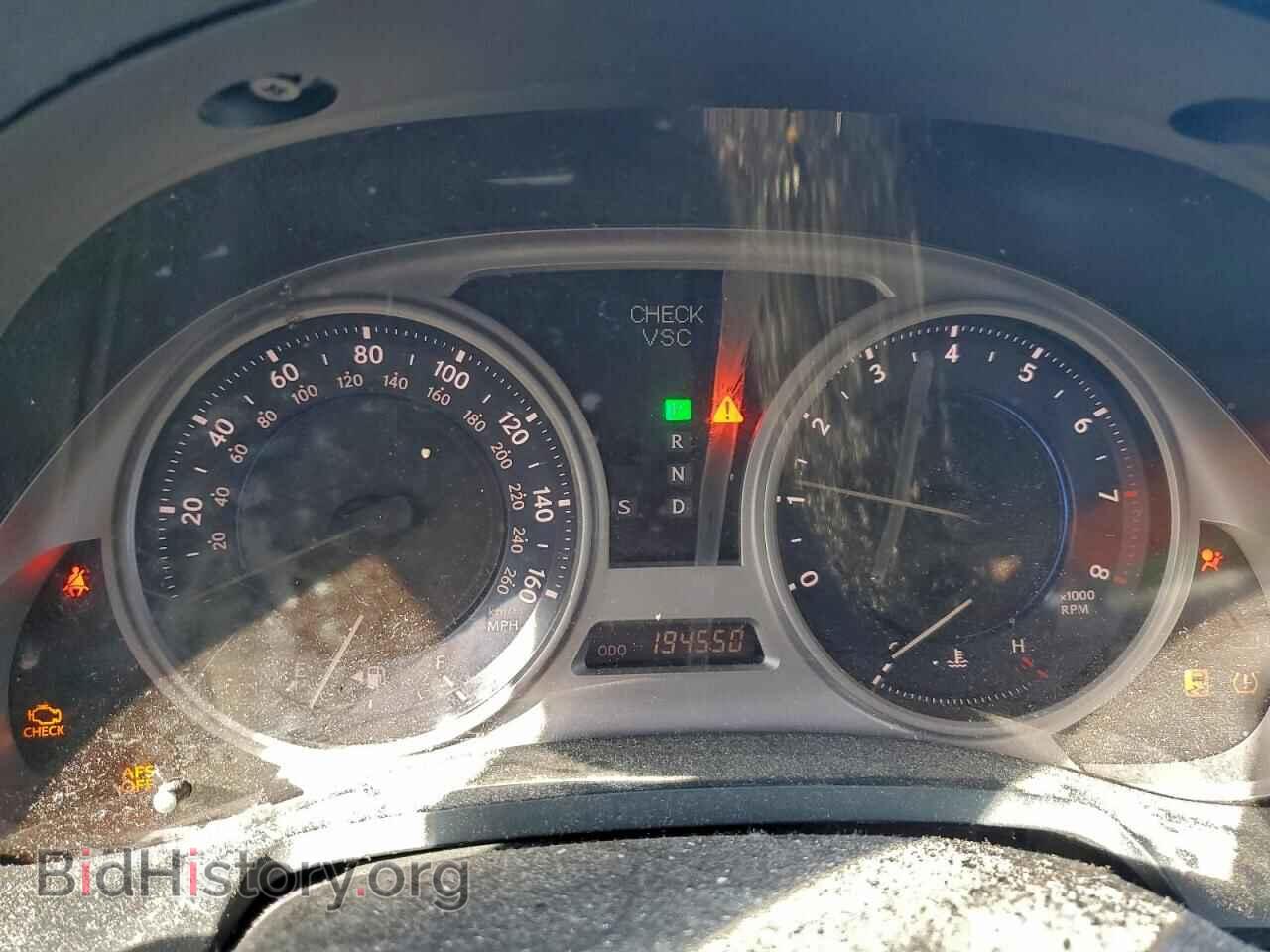 2007 LEXUS IS - VIN: JTHBE262775012494 - Photo 9