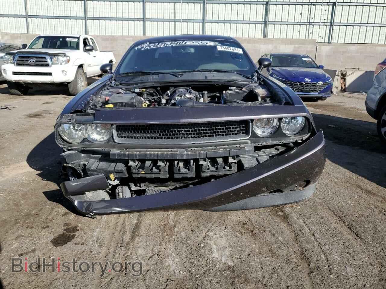 2014 DODGE CHALLENGER - VIN: 2C3CDYBT3EH251299 - Фото 5