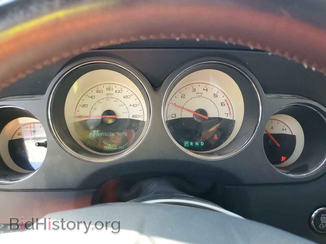 2014 DODGE CHALLENGER - VIN: 2C3CDYBT3EH251299 - Фото 9