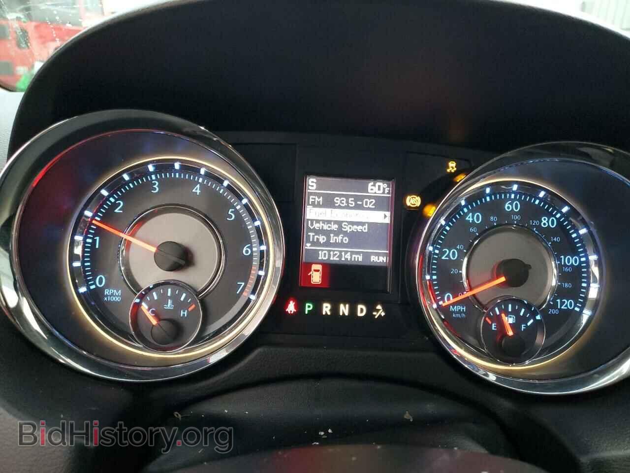 2014 CHRYSLER MINIVAN - VIN: 2C4RC1BG3ER159249 - Photo 9