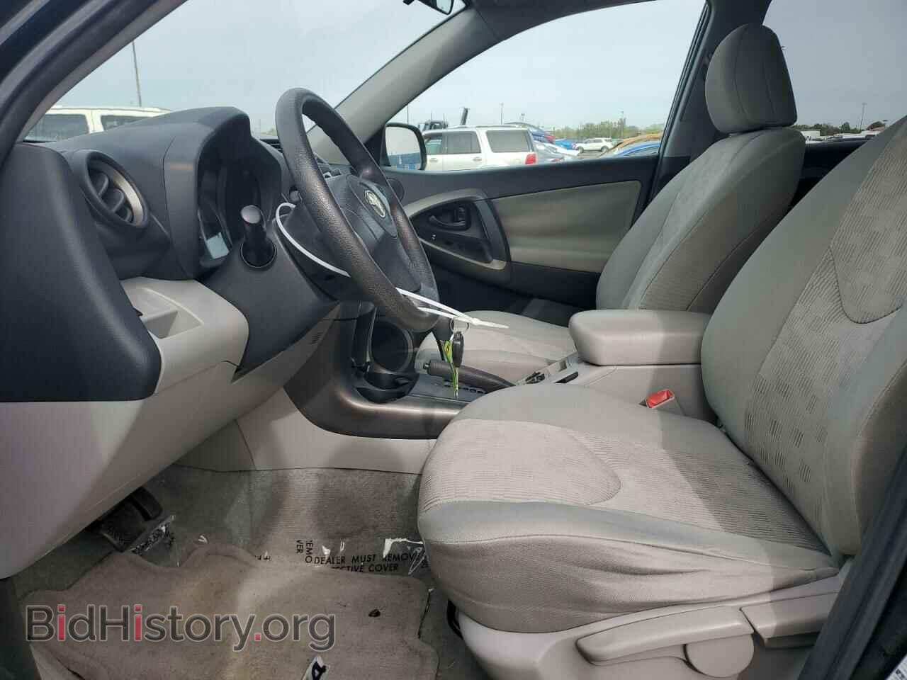 2011 TOYOTA RAV4 - VIN: 2T3BF4DV9BW098402 - Фото 7
