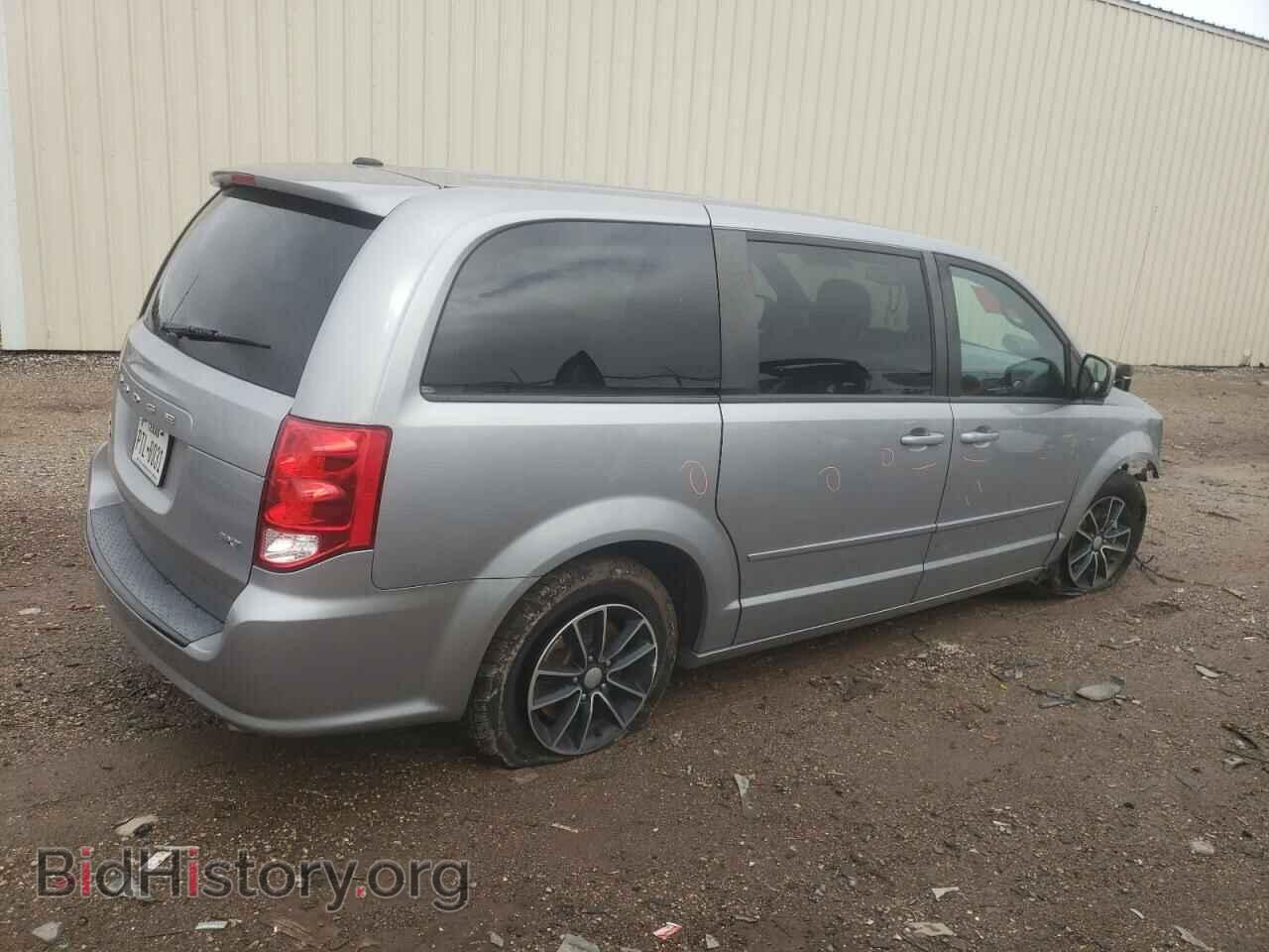 2017 DODGE CARAVAN - VIN: 2C4RDGCG3HR846895 - Фото 3