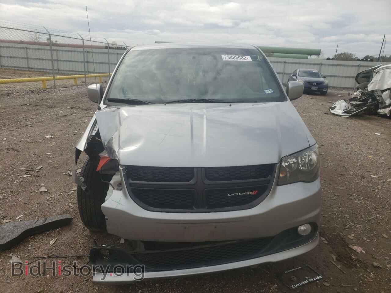 2017 DODGE CARAVAN - VIN: 2C4RDGCG3HR846895 - Фото 5