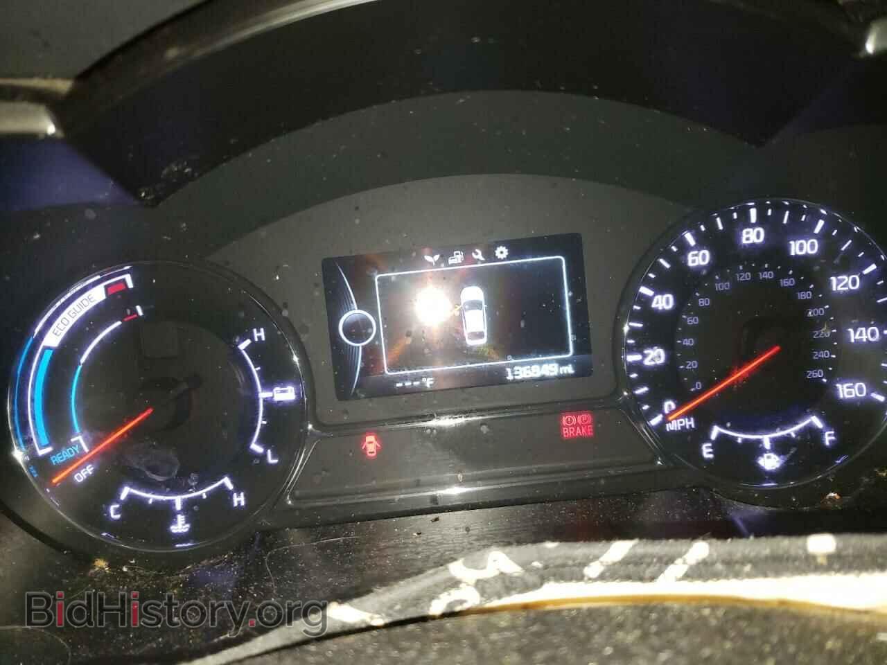 2014 KIA OPTIMA - VIN: KNAGM4AD3E5069462 - Photo 9