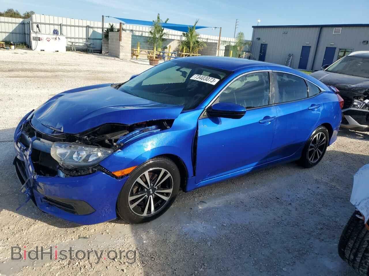Фотография 19XFC2F57HE070307 - HONDA CIVIC 2017