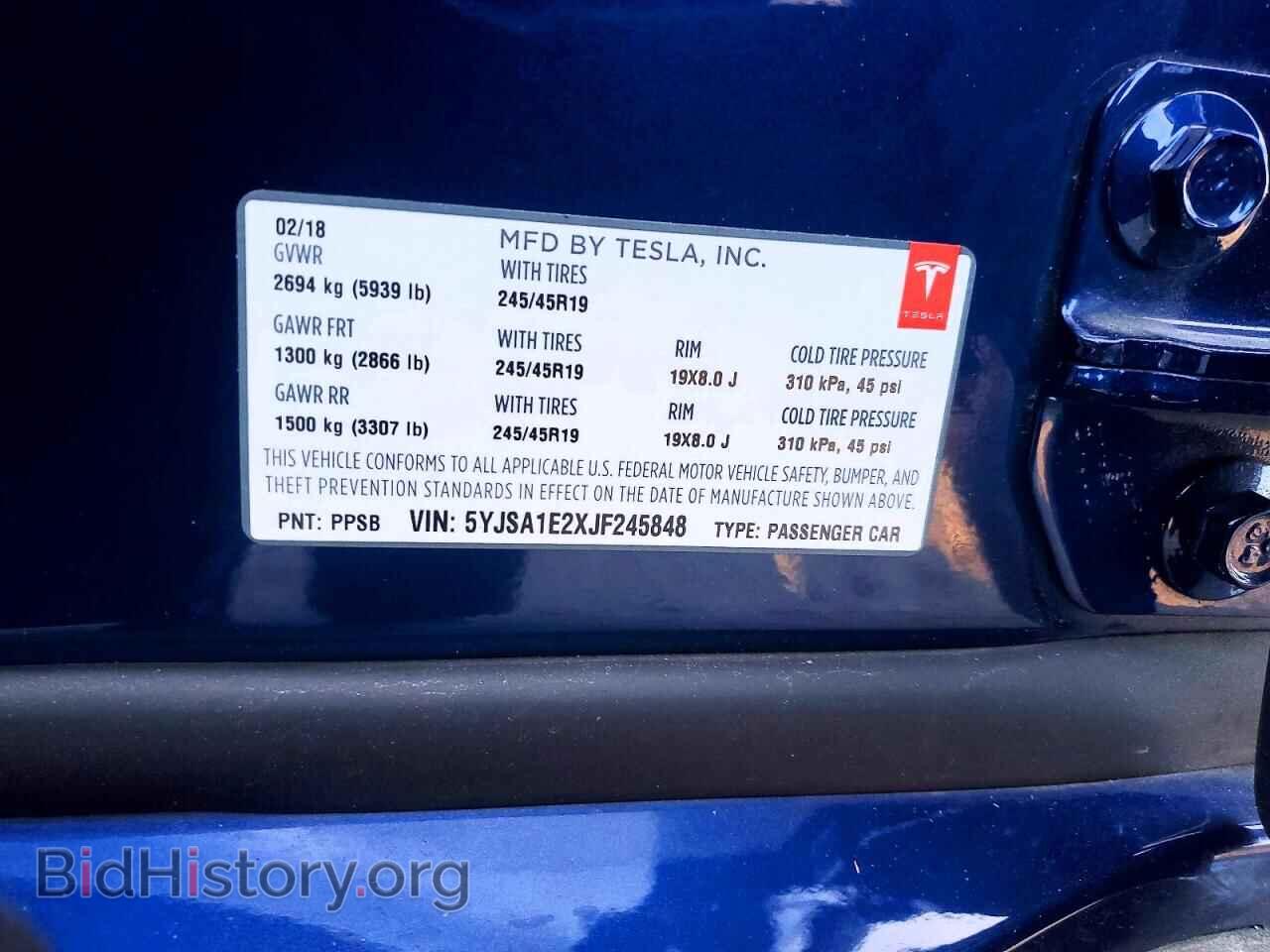 2018 TESLA MODEL S - VIN: 5YJSA1E2XJF245848 - Фото 12