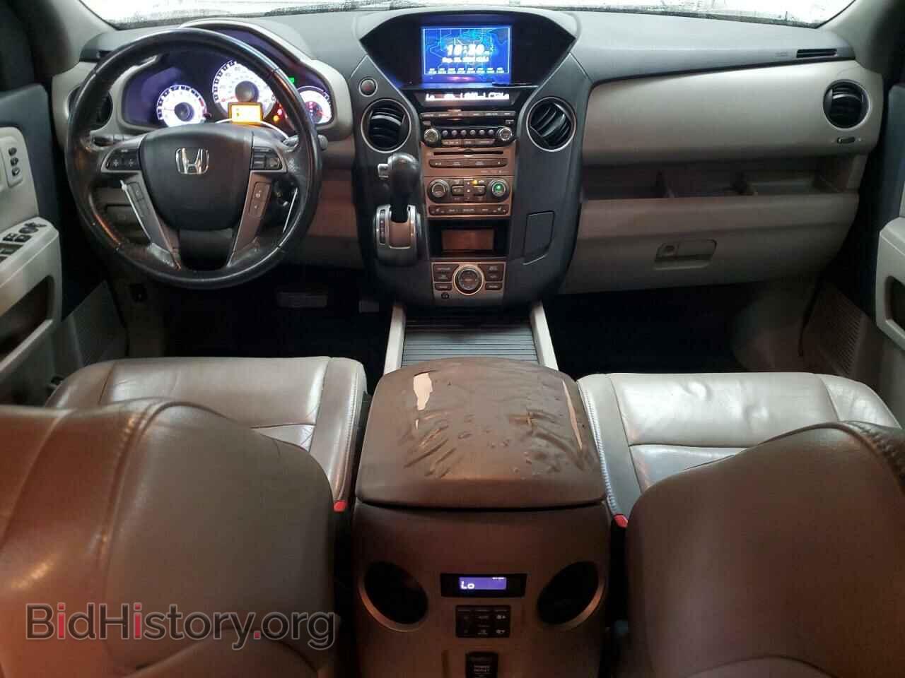 2013 HONDA PILOT - VIN: 5FNYF3H99DB006814 - Фото 8