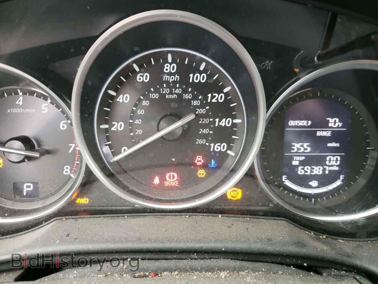 2015 MAZDA CX-5 - VIN: JM3KE4CY8F0448361 - Фото 9