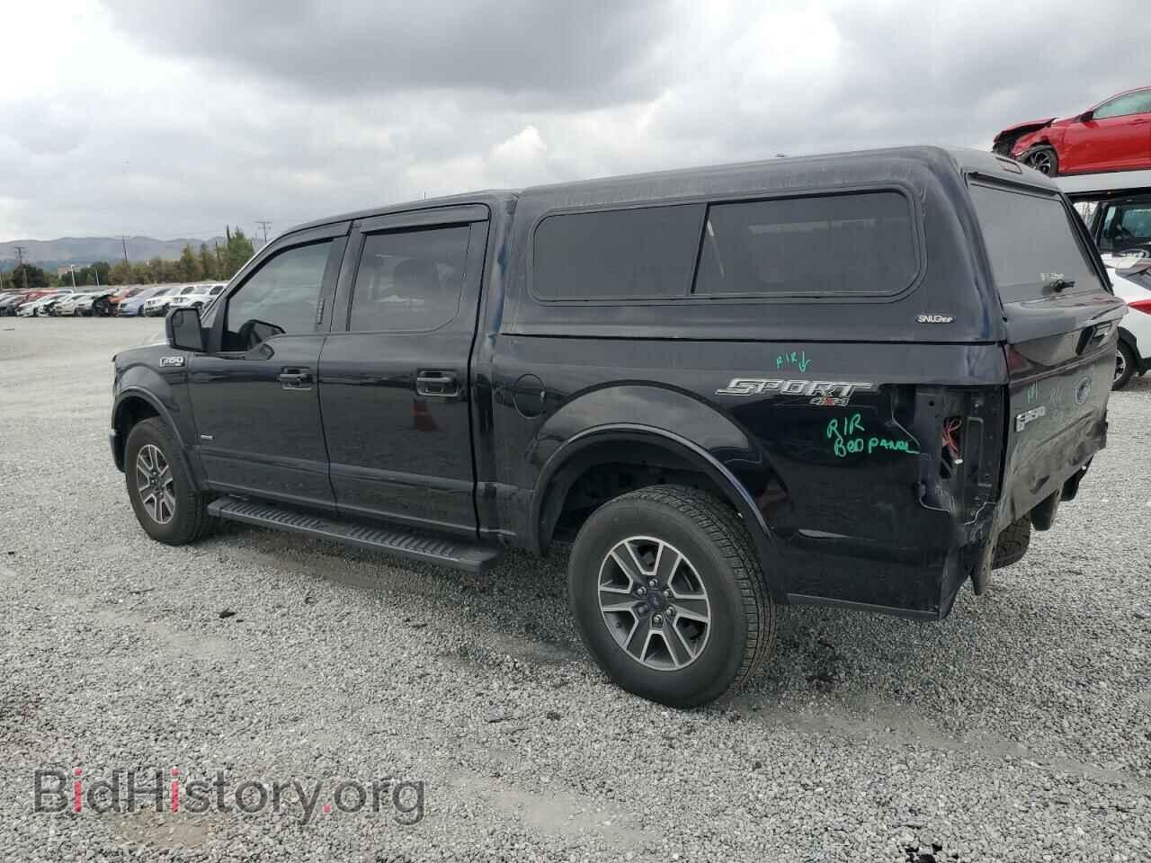 2017 FORD F-150 - VIN: 1FTEW1EG6HFA90733 - Фото 2