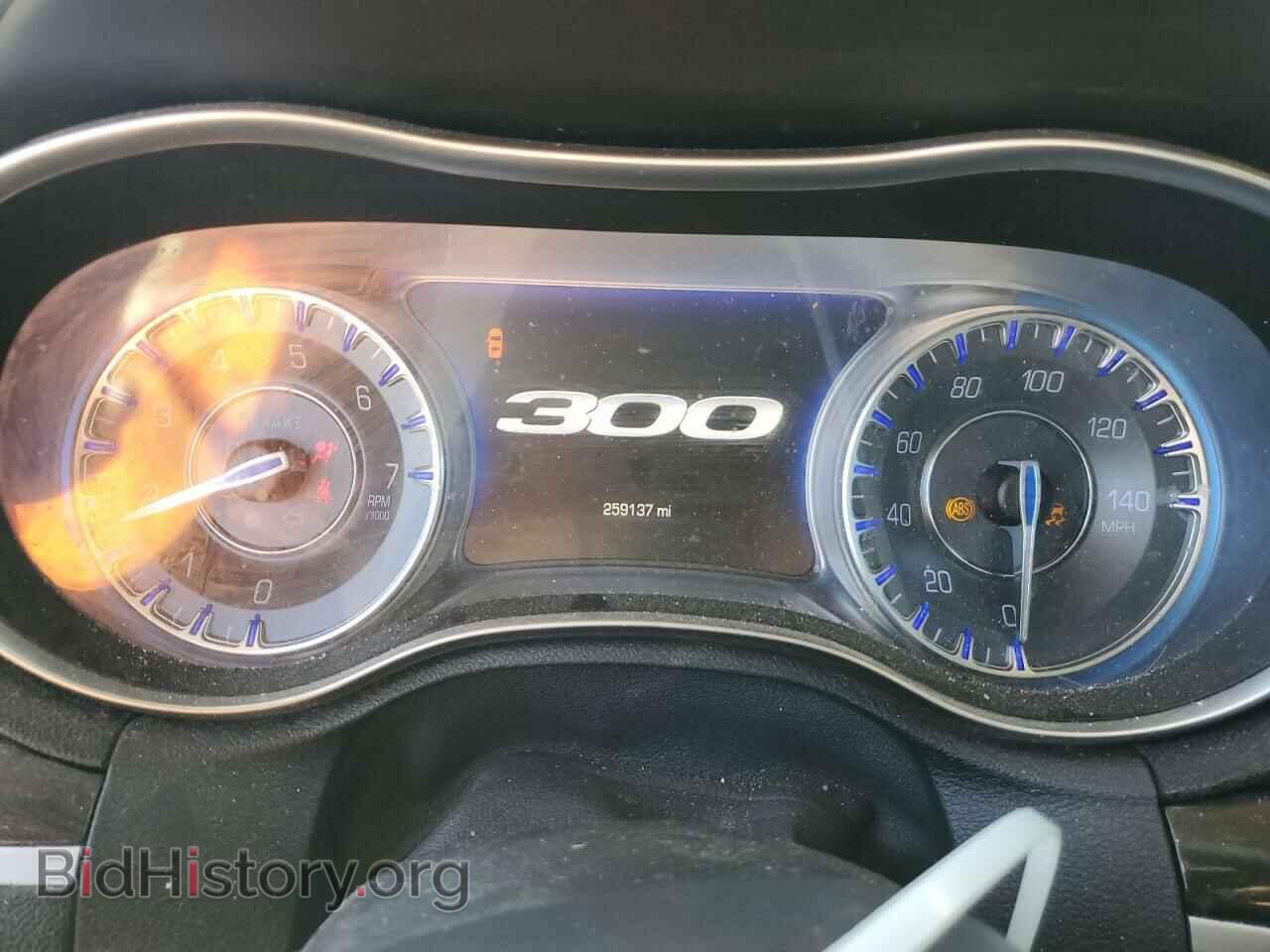 2015 CHRYSLER 300 - VIN: 2C3CCAAG9FH903908 - Фото 9
