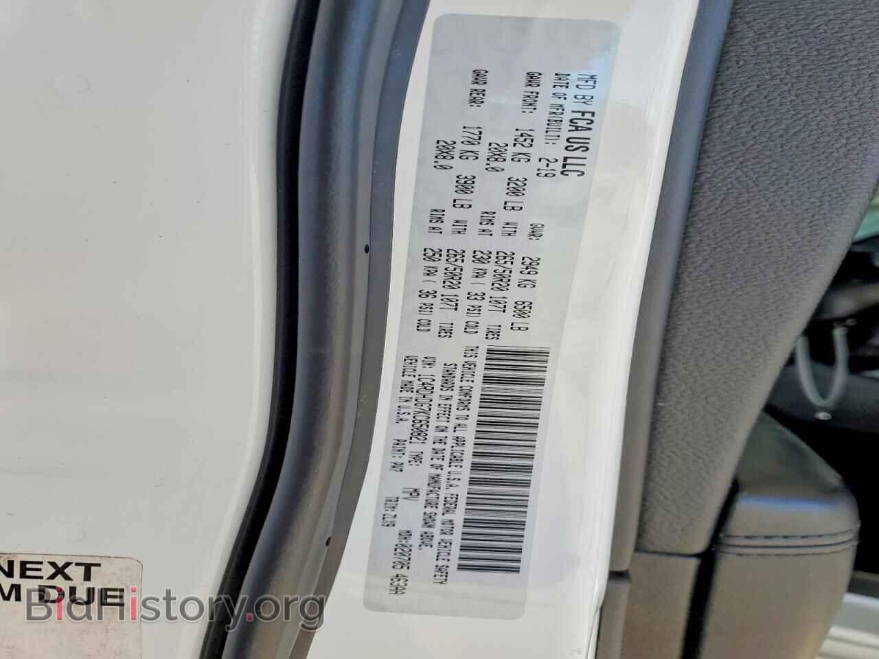 2019 DODGE DURANGO - VIN: 1C4RDHDG7KC650821 - Фото 13
