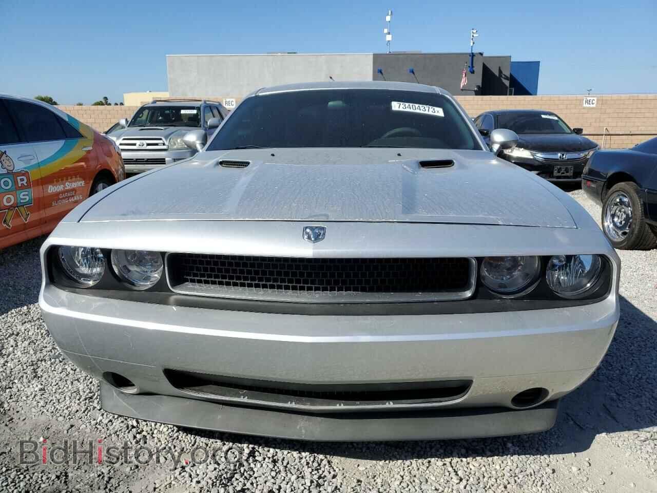 2010 DODGE CHALLENGER - VIN: 2B3CJ4DV4AH320721 - Photo 5