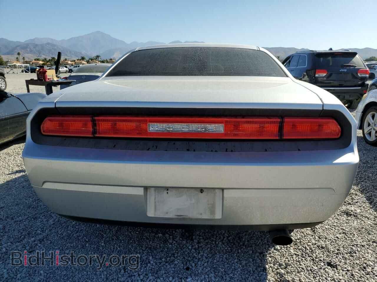 2010 DODGE CHALLENGER - VIN: 2B3CJ4DV4AH320721 - Photo 6