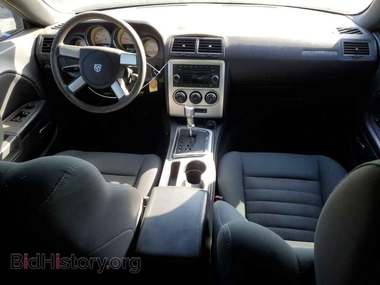2010 DODGE CHALLENGER - VIN: 2B3CJ4DV4AH320721 - Photo 8