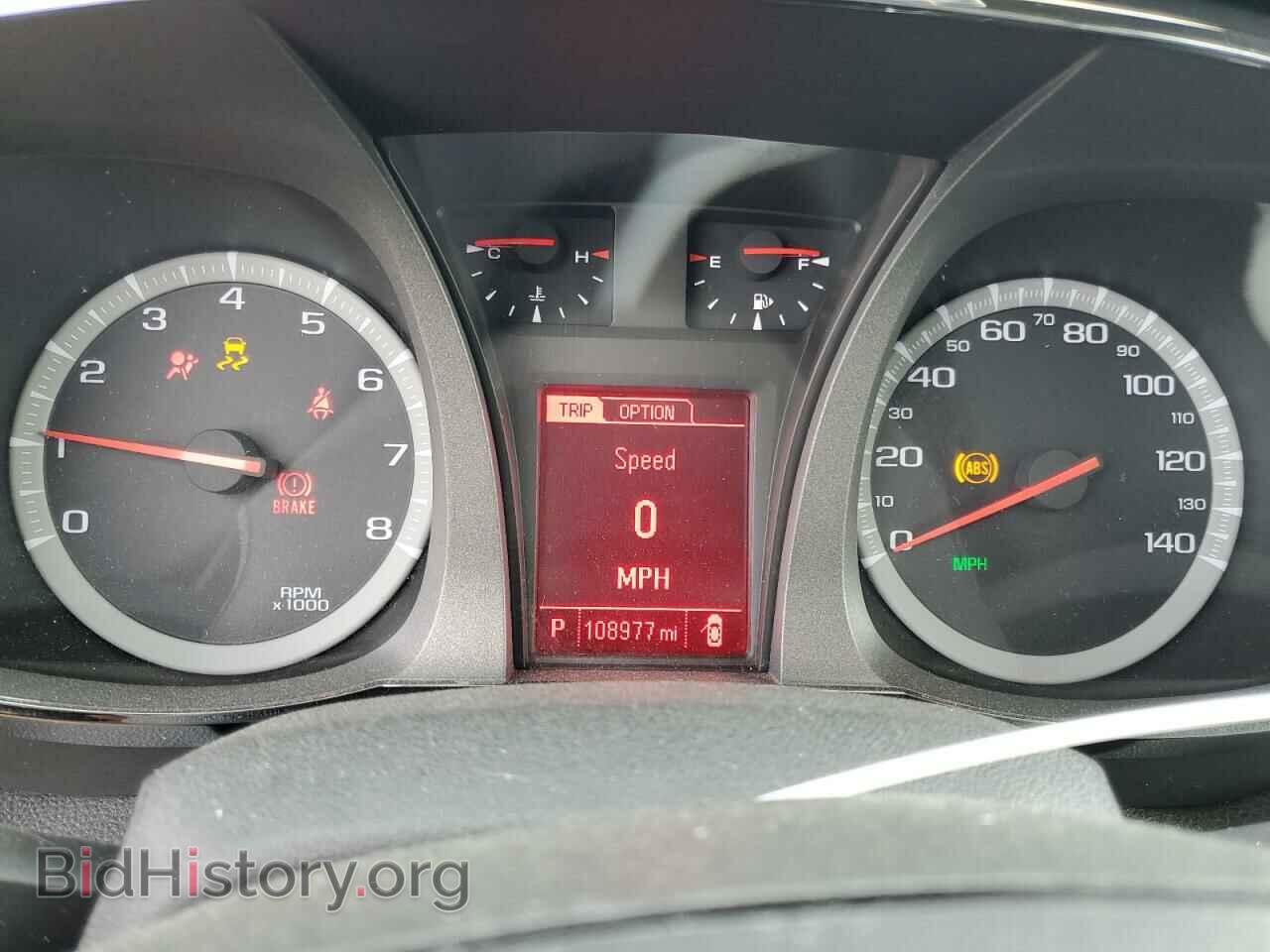 2017 GMC TERRAIN - VIN: 2GKALPEK2H6132456 - Фото 9