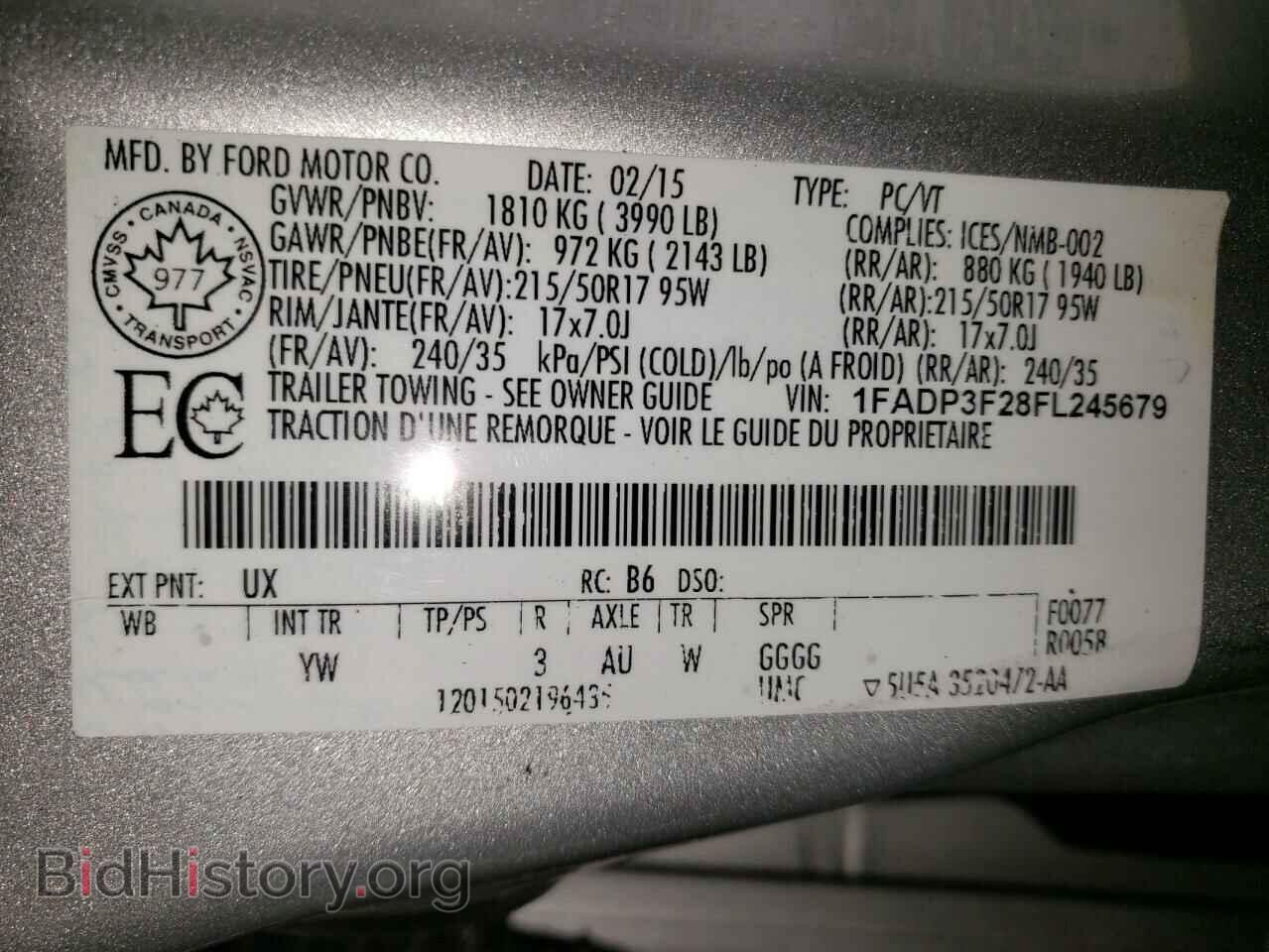 2015 FORD FOCUS - VIN: 1FADP3F28FL245679 - Фото 12