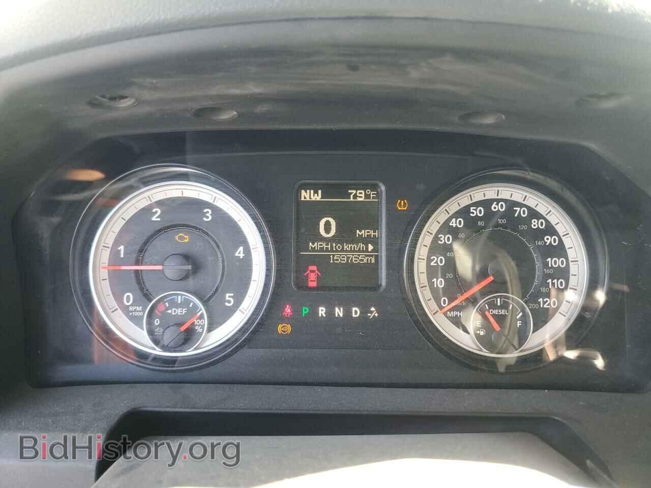 2015 RAM All Models - VIN: 3C6UR5CL8FG685595 - Фото 9