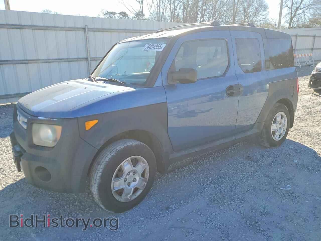 Photo 5J6YH28308L014488 - HONDA ELEMENT 2008