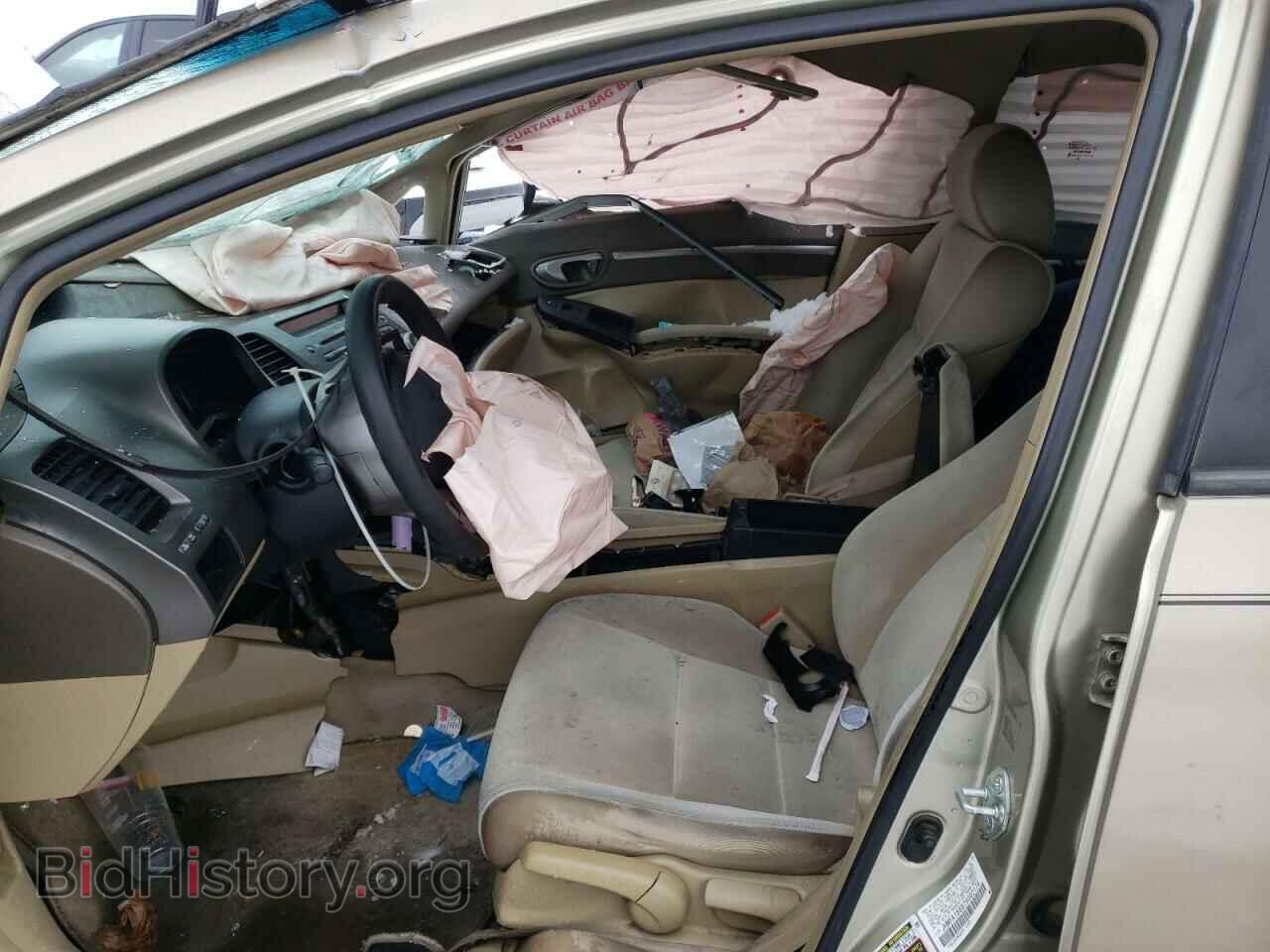 2007 HONDA CIVIC - VIN: JHMFA16897S002174 - Фото 7