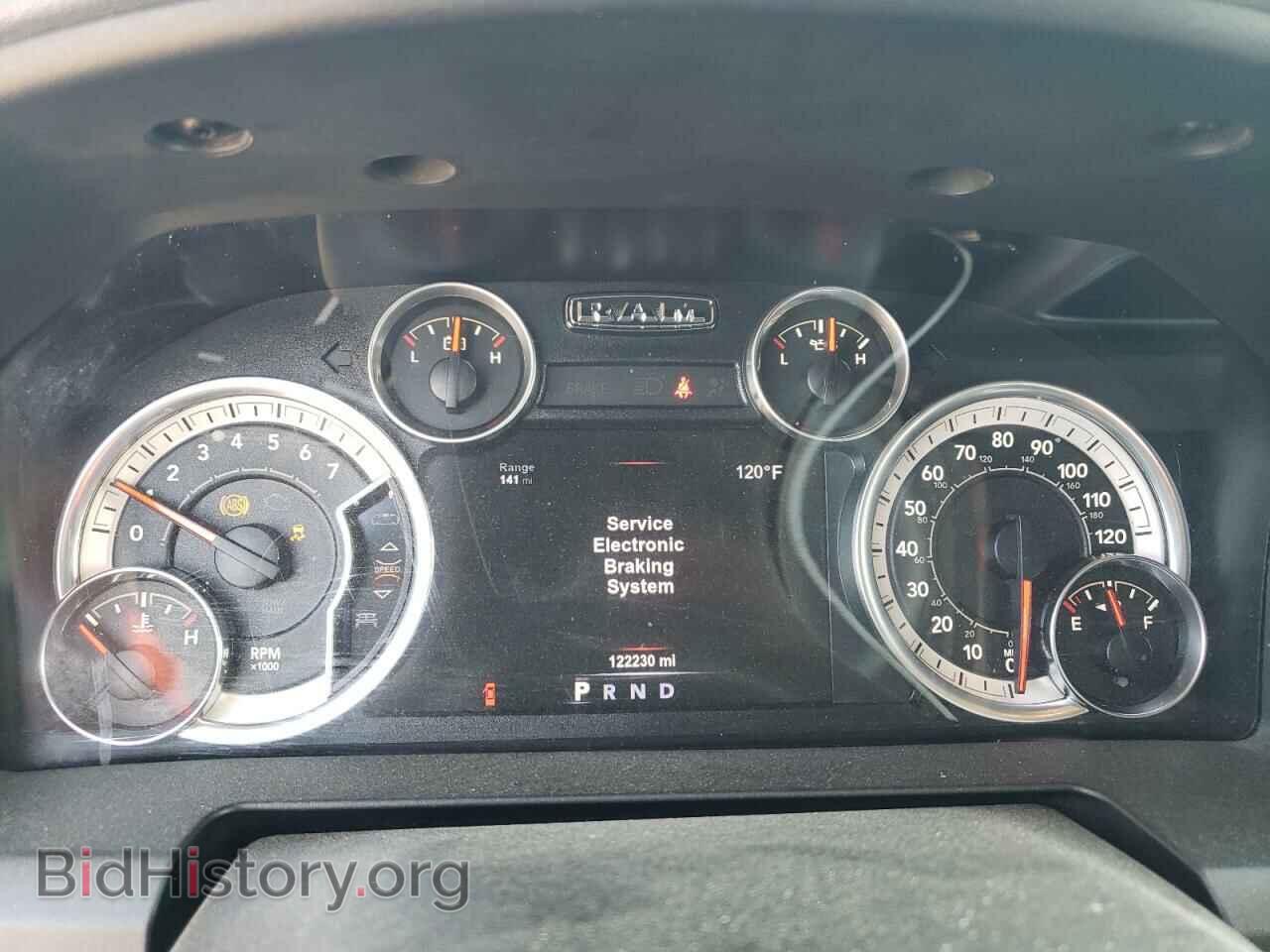 2017 RAM 1500 - VIN: 1C6RR6LG8HS505154 - Фото 9