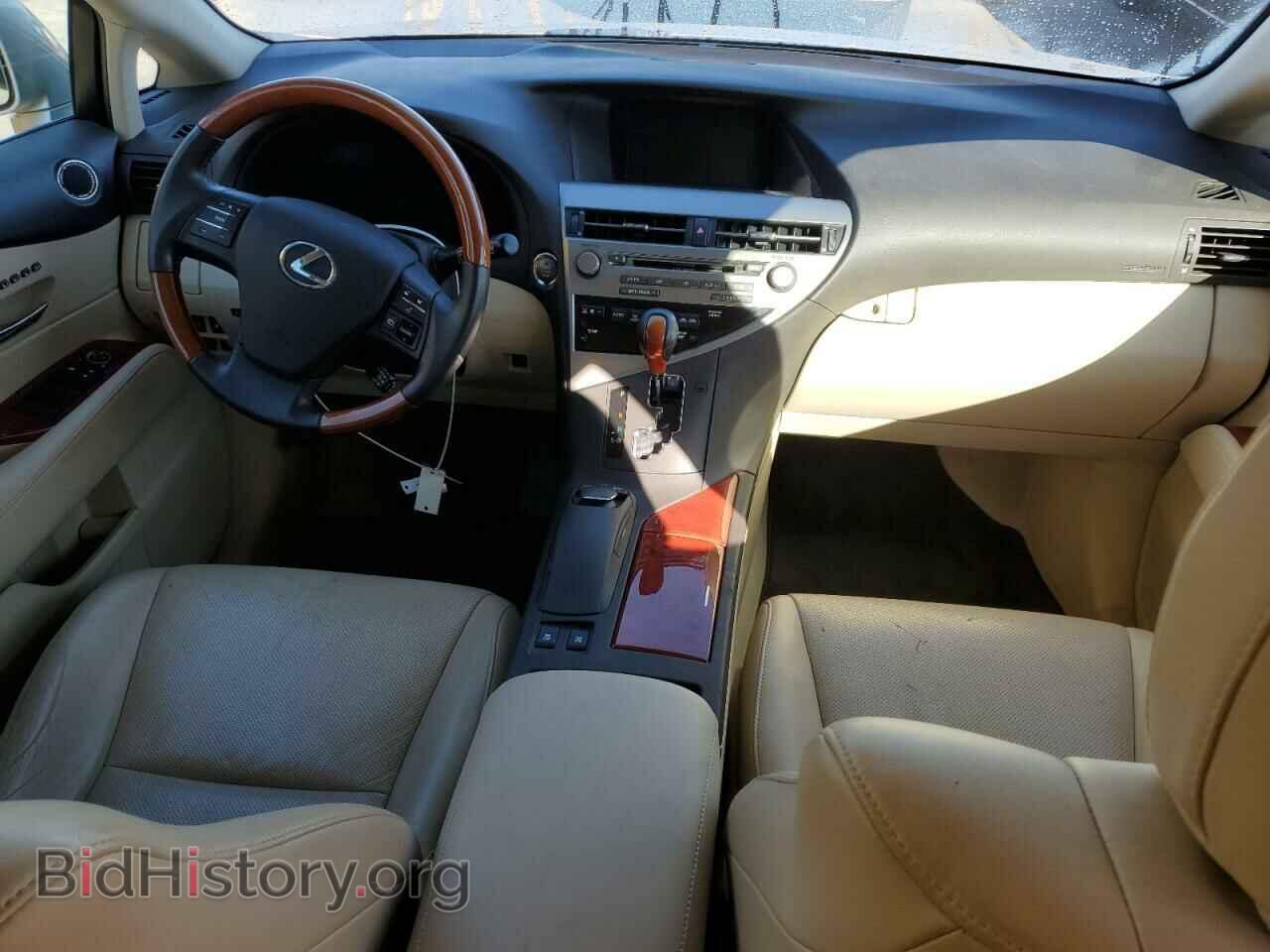 2012 LEXUS RX350 - VIN: 2T2BK1BA4CC143618 - Фото 8