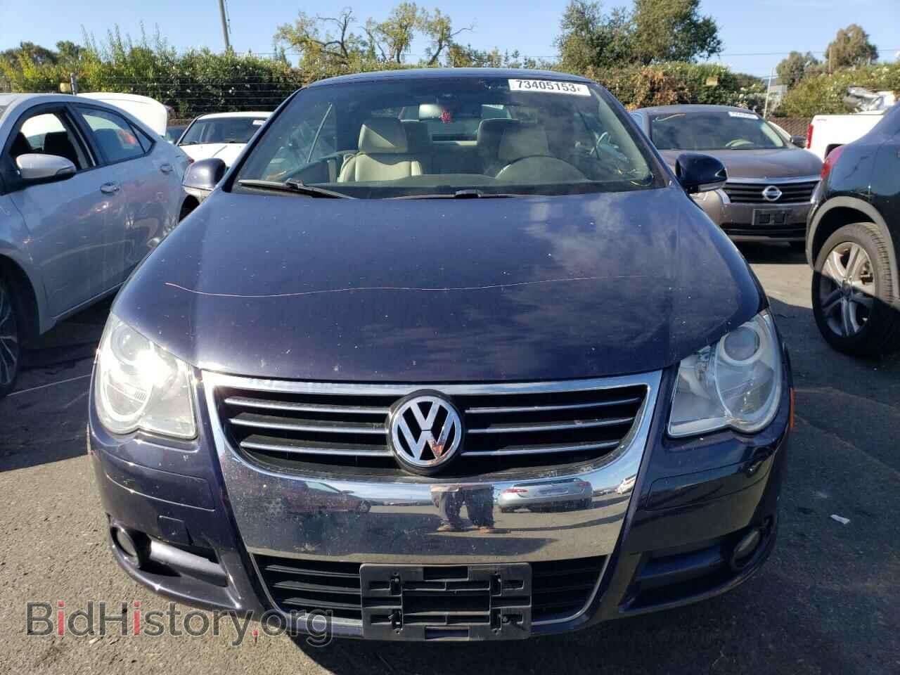2007 VOLKSWAGEN EOS - VIN: WVWFA71F77V002652 - Фото 5