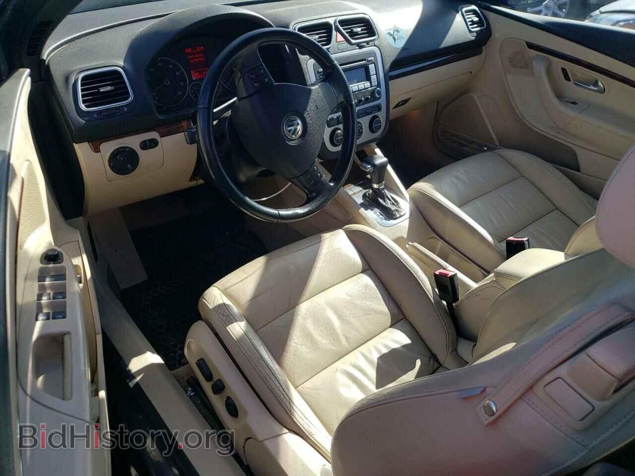 2007 VOLKSWAGEN EOS - VIN: WVWFA71F77V002652 - Фото 8