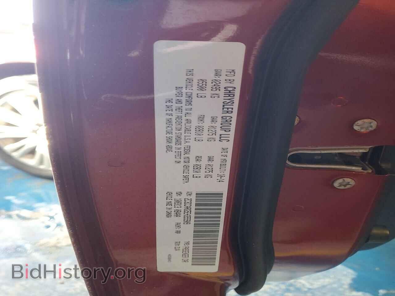 2014 CHRYSLER 300 - VIN: 2C3CCARG5EH355909 - Фото 13