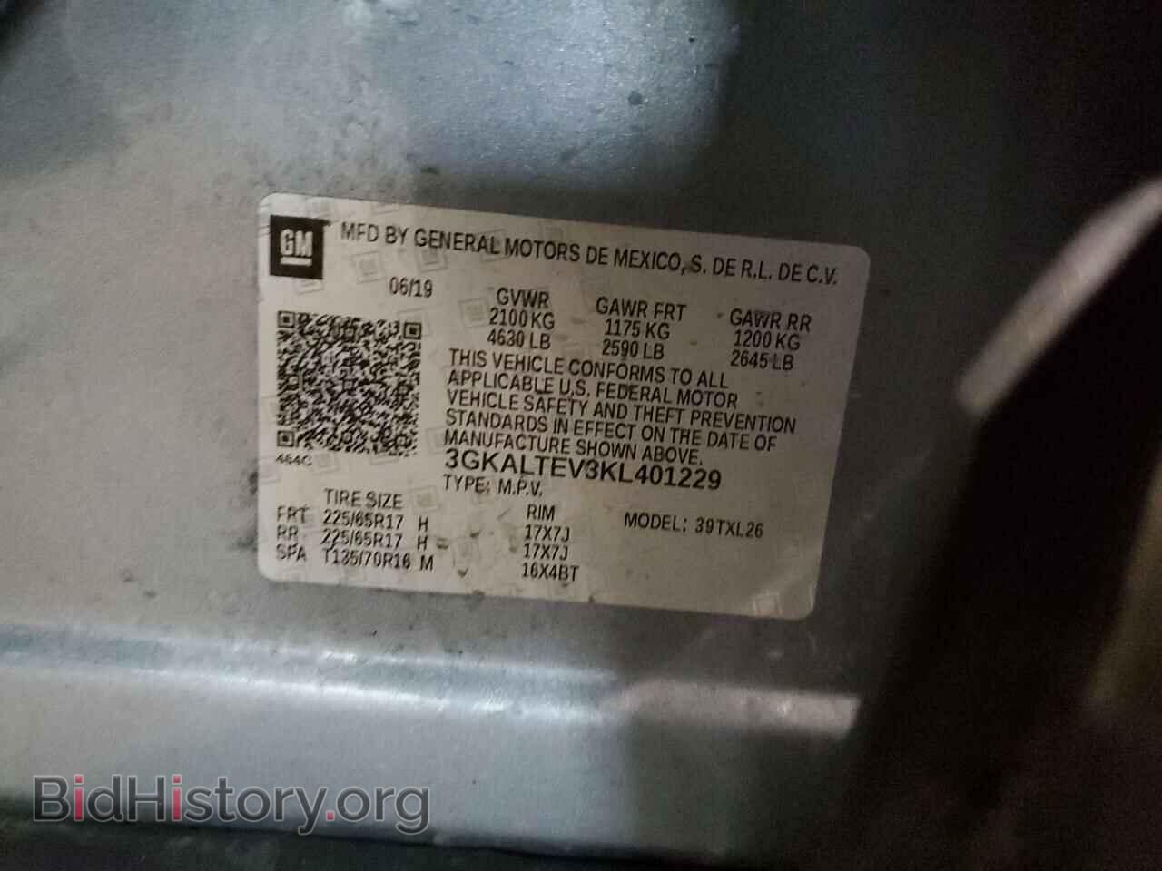 2019 GMC TERRAIN - VIN: 3GKALTEV3KL401229 - Photo 12