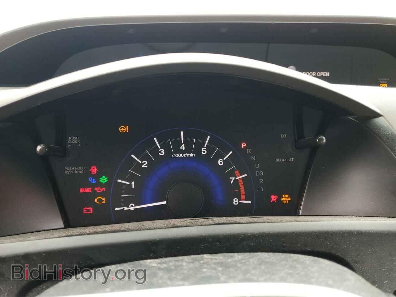 2012 HONDA CIVIC - VIN: 19XFB2F59CE007057 - Фото 9