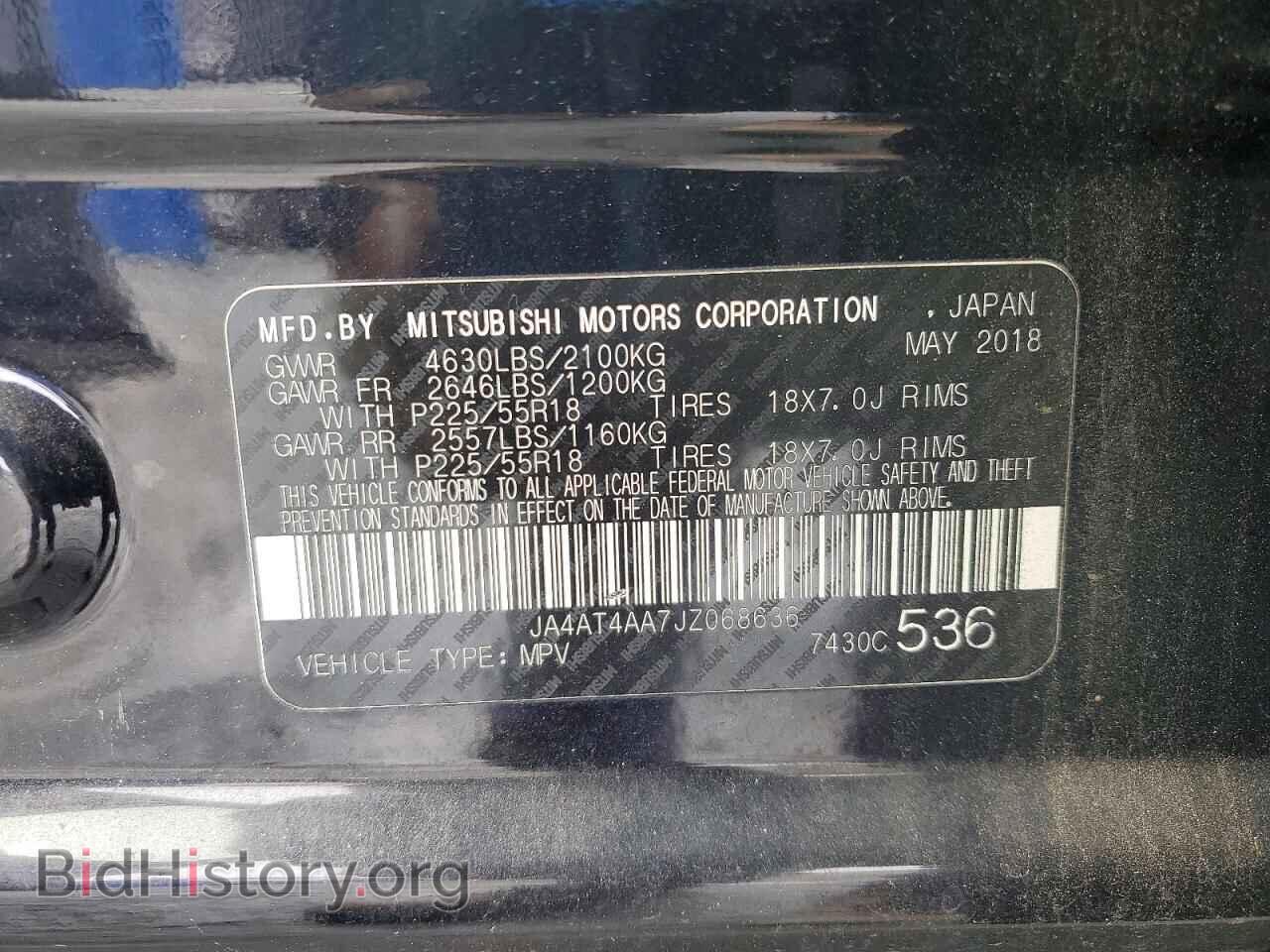 2018 MITSUBISHI ECLIPSE - VIN: JA4AT4AA7JZ068636 - Фото 13