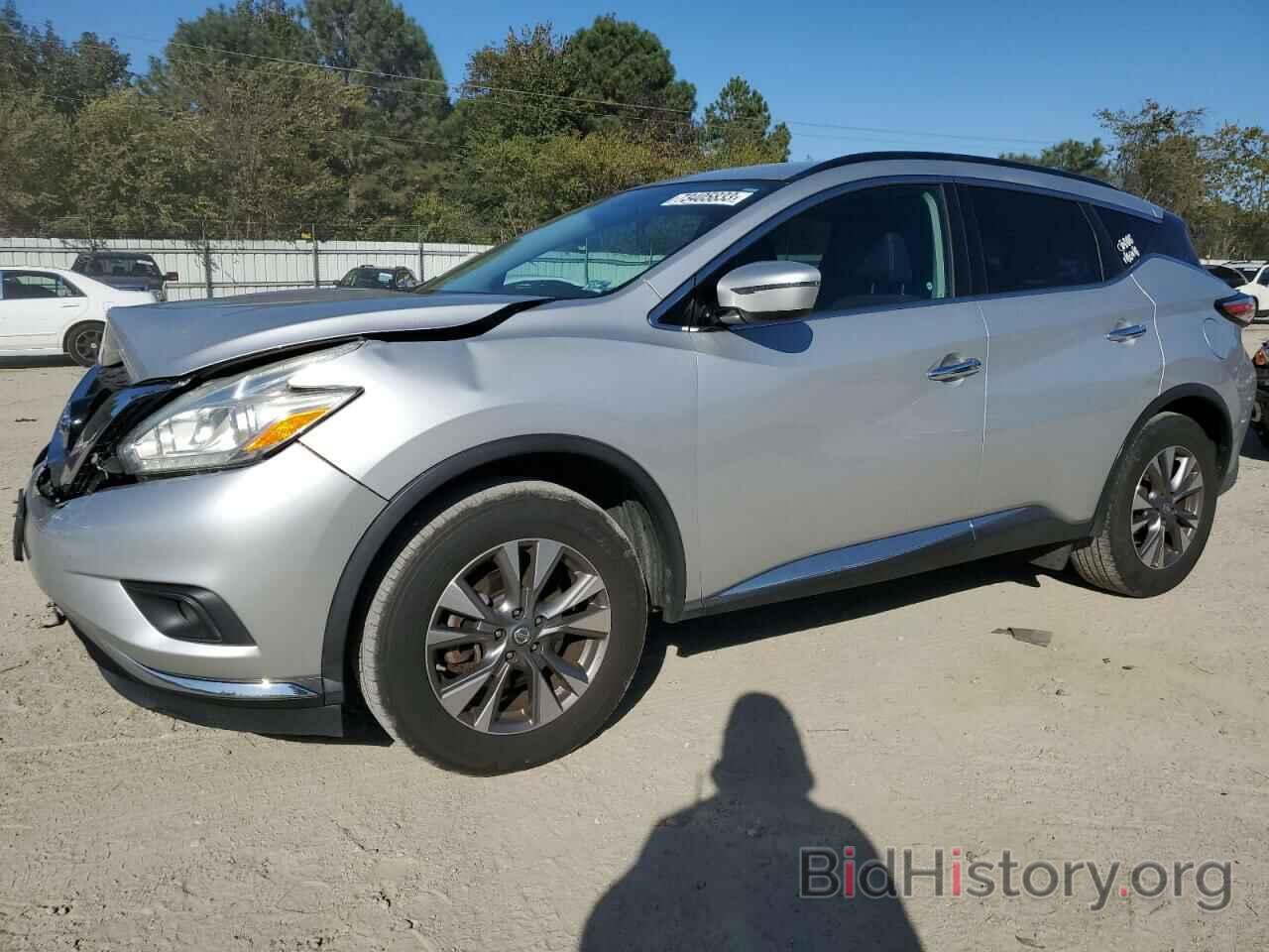 Nissan Murano 2017