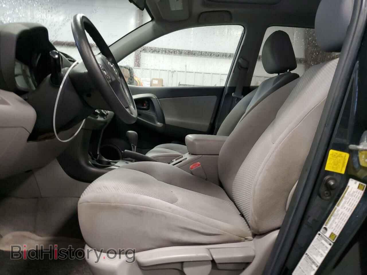 2011 TOYOTA RAV4 - VIN: 2T3BF4DV2BW132101 - Фото 7