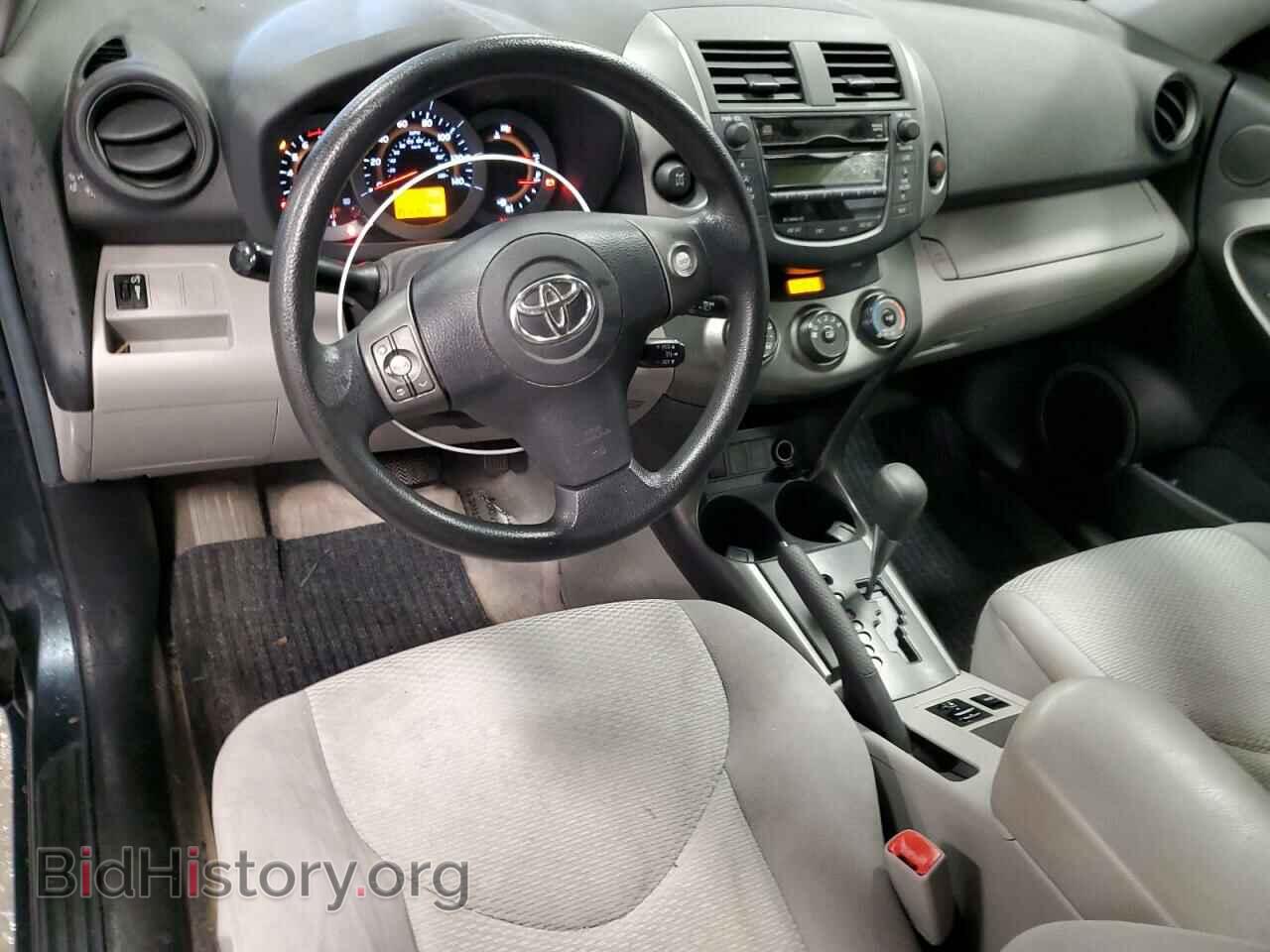 2011 TOYOTA RAV4 - VIN: 2T3BF4DV2BW132101 - Фото 8