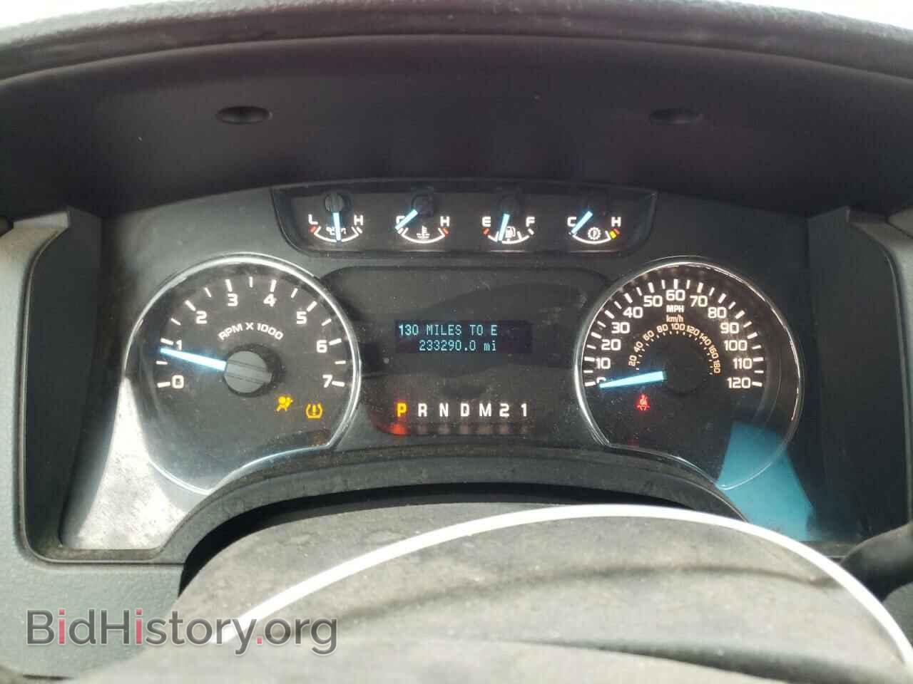 2012 FORD All Models - VIN: 1FTMF1EF7CFA05359 - Photo 9
