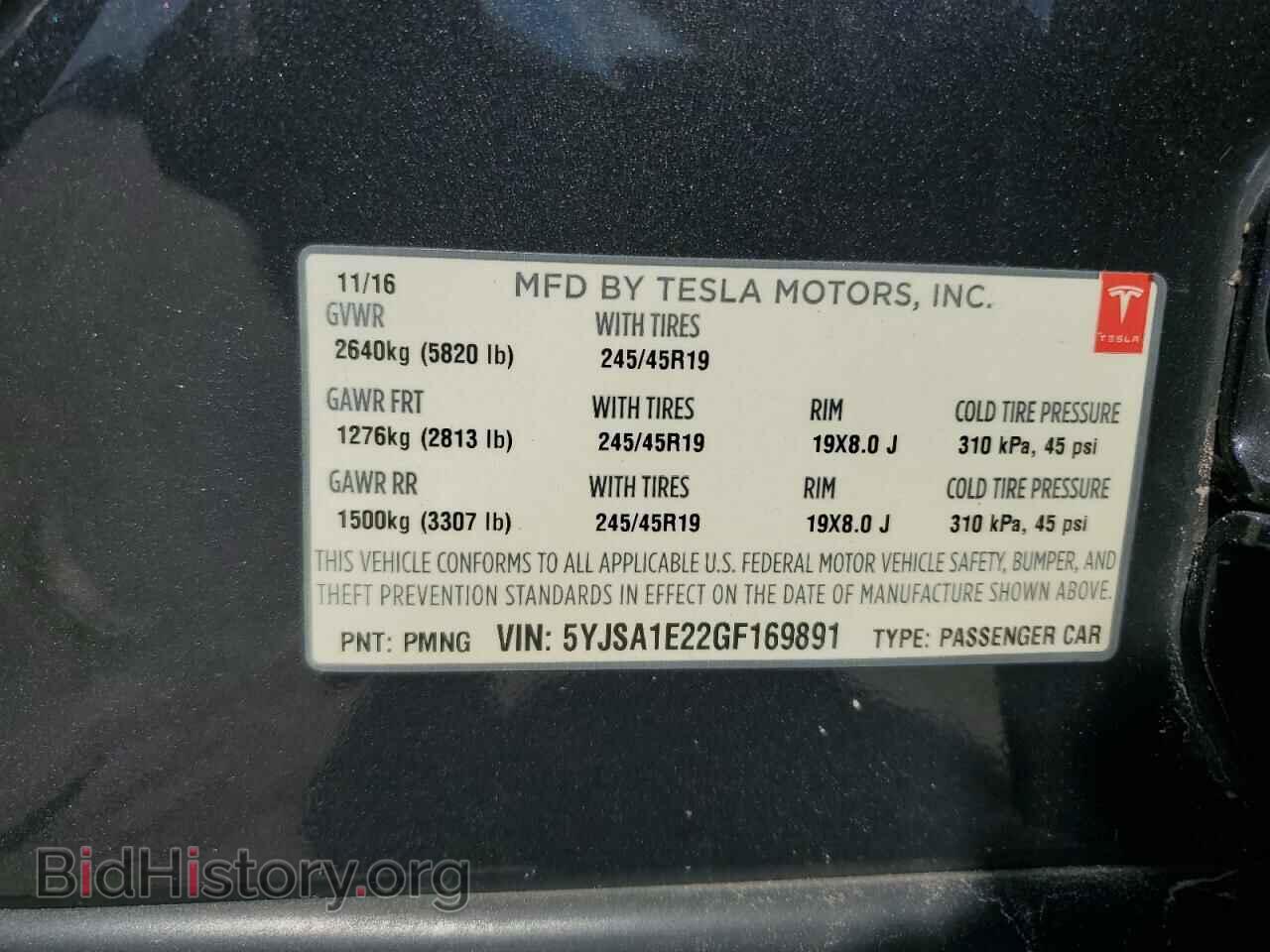 2016 TESLA MODEL S - VIN: 5YJSA1E22GF169891 - Фото 13