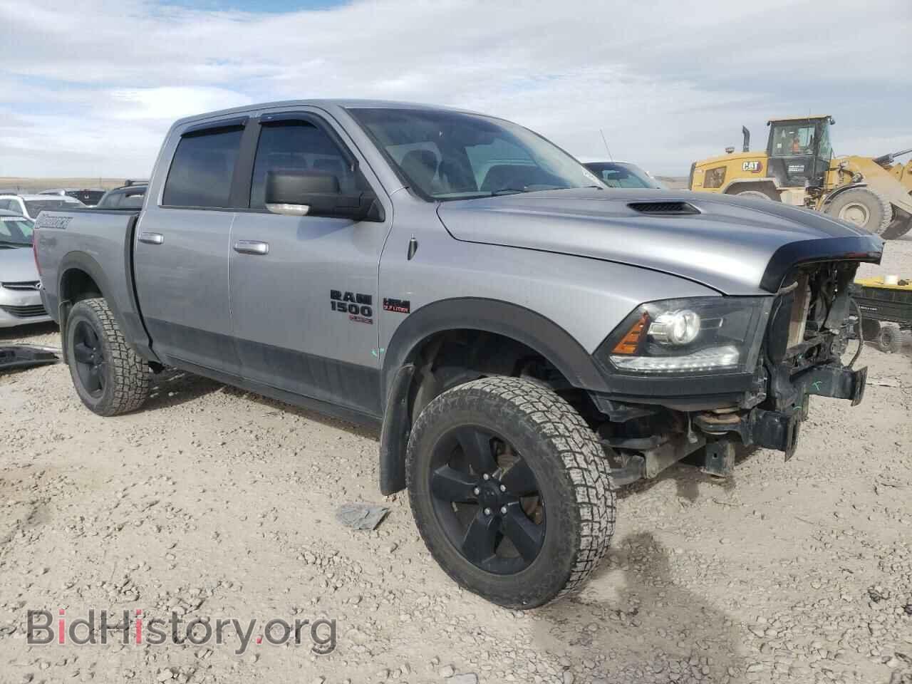 2019 RAM 1500 - VIN: 1C6RR7LT5KS638500 - Фото 4