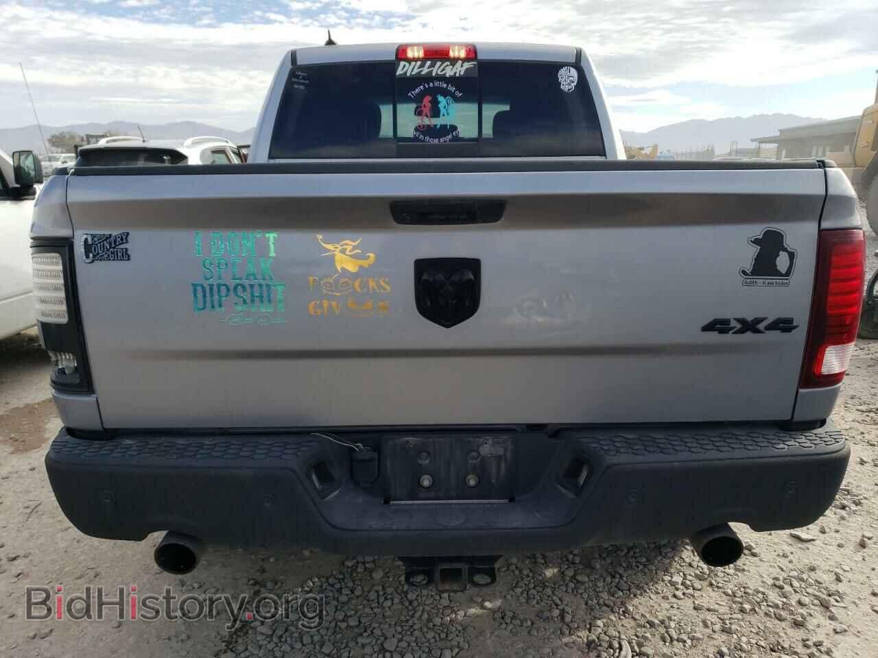 2019 RAM 1500 - VIN: 1C6RR7LT5KS638500 - Фото 6