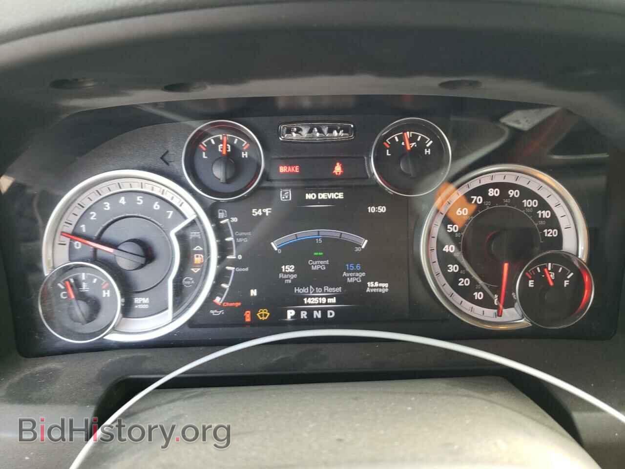 2019 RAM 1500 - VIN: 1C6RR7LT5KS638500 - Фото 9