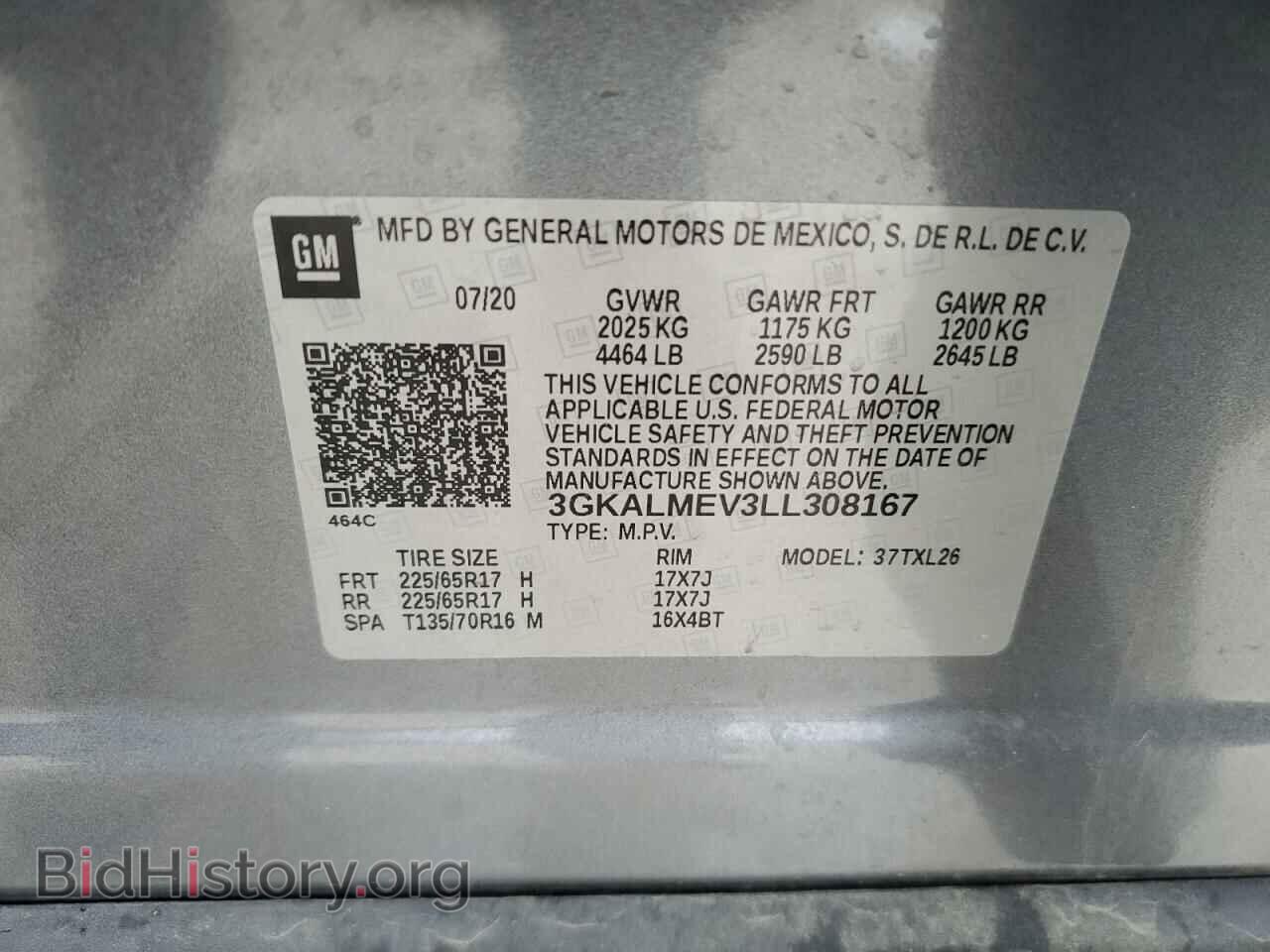 2020 GMC TERRAIN - VIN: 3GKALMEV3LL308167 - Фото 13