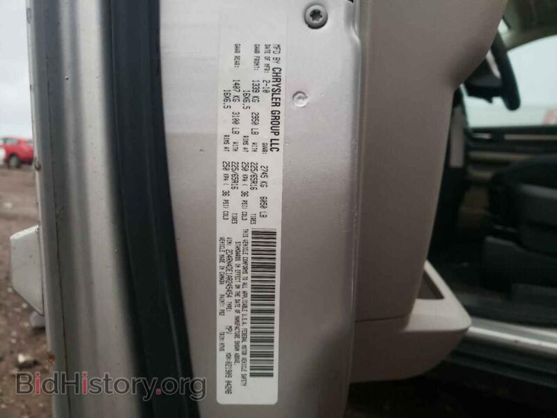2010 Dodge CARAVAN (VIN 2D4RN4DE1AR245454) — фото 13 из 13