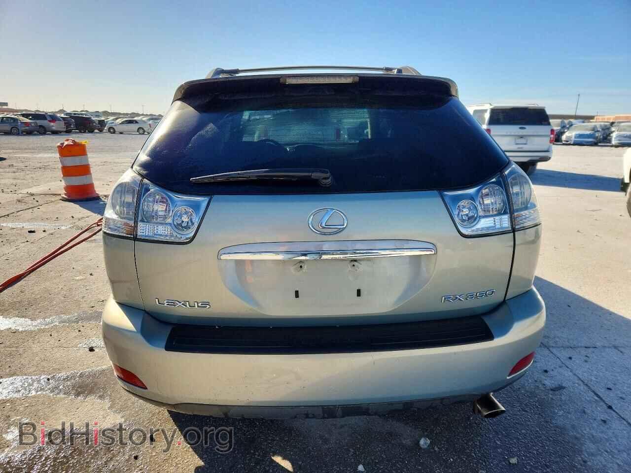 2007 LEXUS RX350 - VIN: 2T2HK31U37C015071 - Фото 6